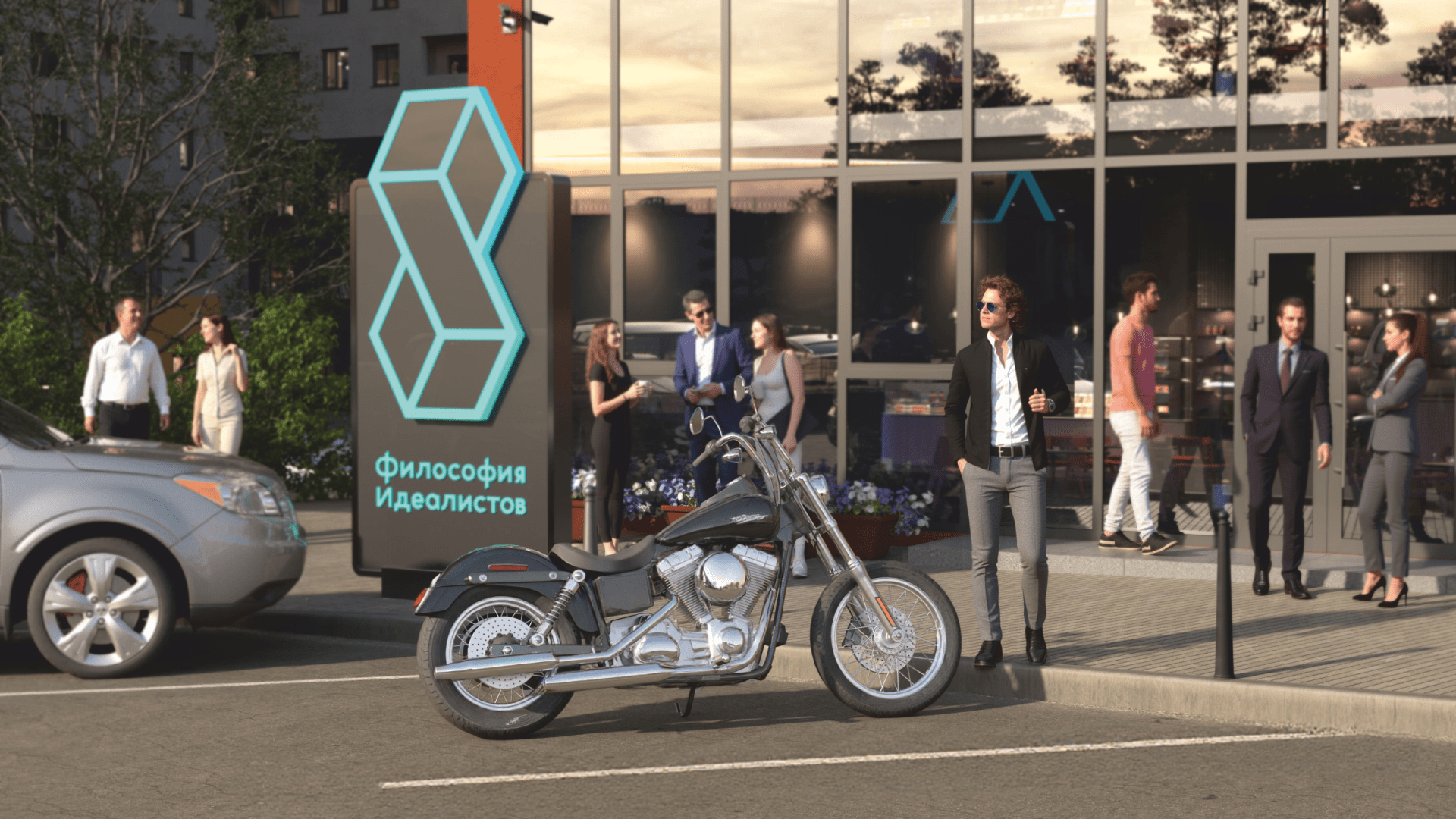 5 (Секция 1.1)