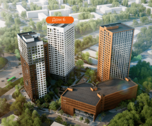 6 (Секция 2.1)