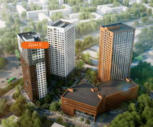 5 (Секция 1.2)