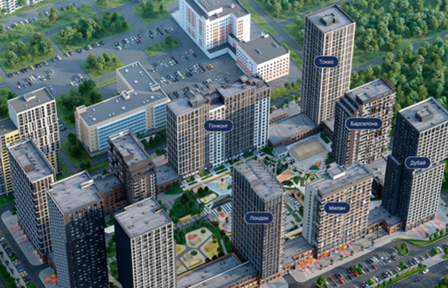 Atlas Development