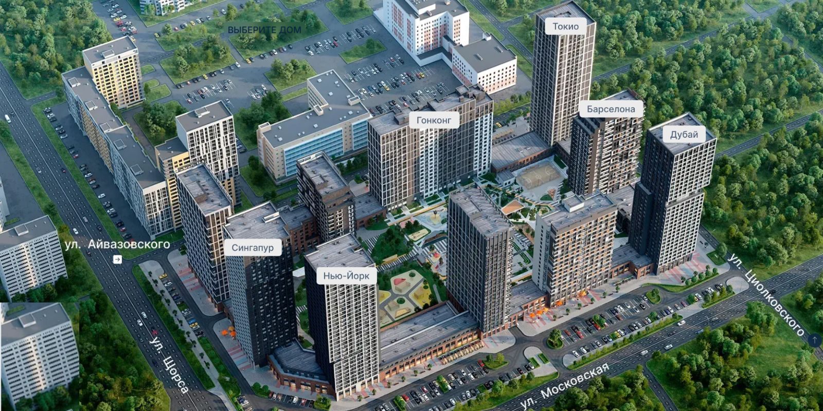 Парк Столиц