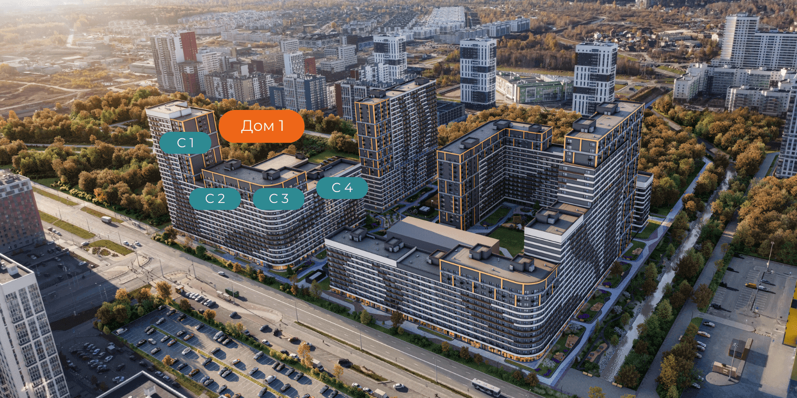 ЖК «Гравитация»