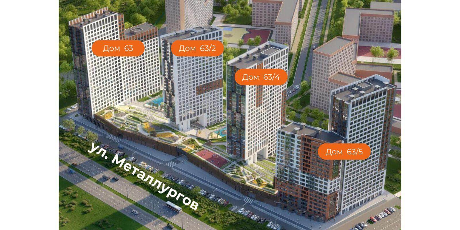 ЖК «Новый ВИЗ»