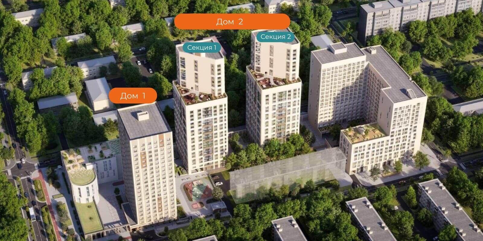 На Шефской