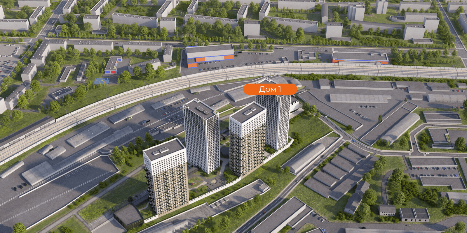 РАЗУМ на Малышева