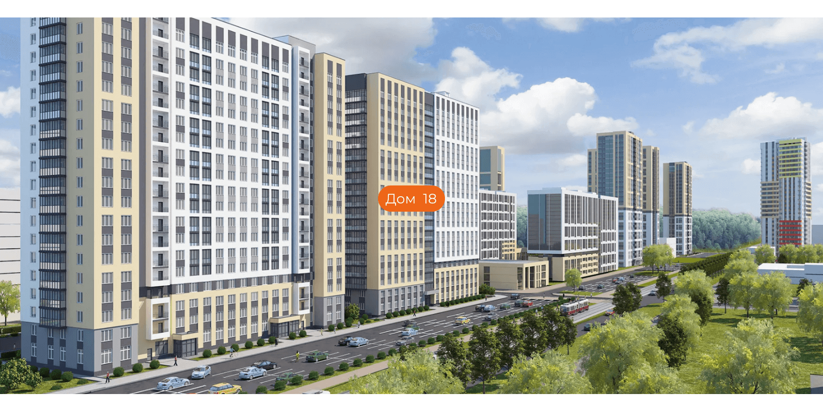 ЖК «7 Ключей»