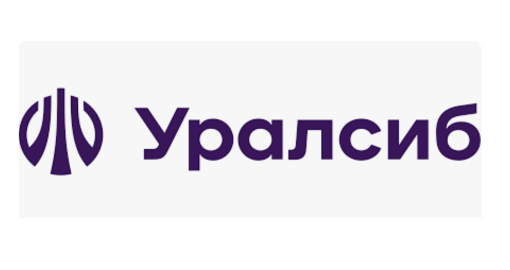 Уралсиб